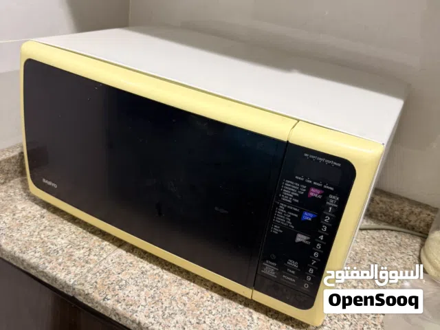 Sanyo Microwave 27L
