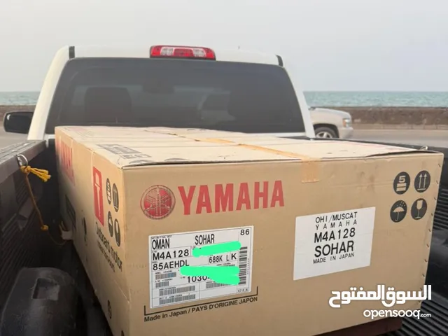 مطلوب مكاين 85 كارتون