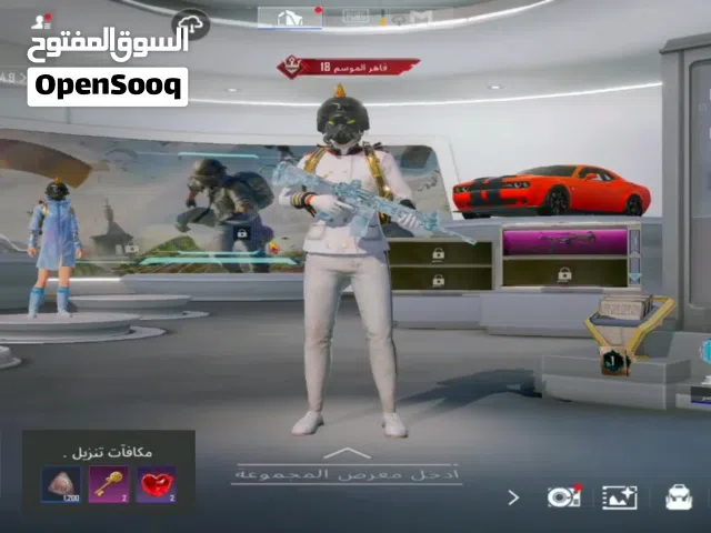 Pubg Accounts and Characters for Sale in Al Bayda'