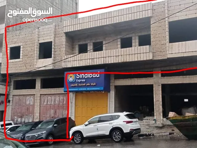 محلات وشقق للبيع في الخليل