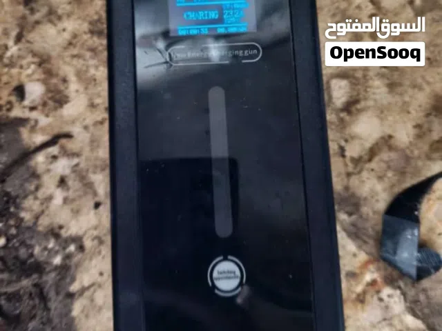 شاحن نيتا الاصلي متغير للبيع