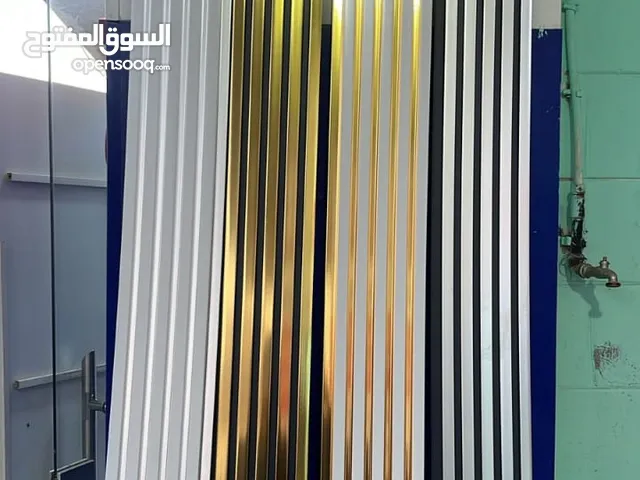 بديل الخشب كلادينج ديكور حديث