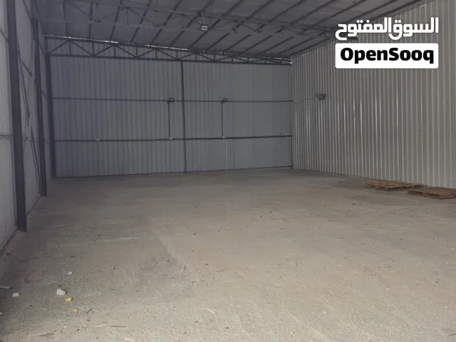 مخزن في جنوب امغرة 750 متر مربع