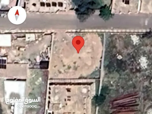 Residential Land for Sale in Sana'a Western Geraf