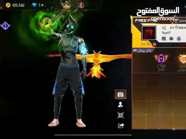 Free Fire Accounts and Characters for Sale in Casablanca