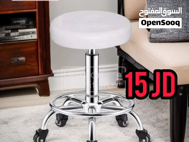 كرسي متحرّك مناسب للطبيب  والعيادات الطبيبة والمستشفيات، مريح بمقعد فوم وجك هيدروليك قابل للارتفاع