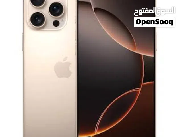 Apple iPhone 16 Pro Max 256 GB in Zarqa