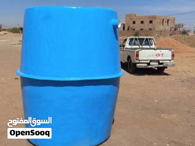 سابتنك تانك