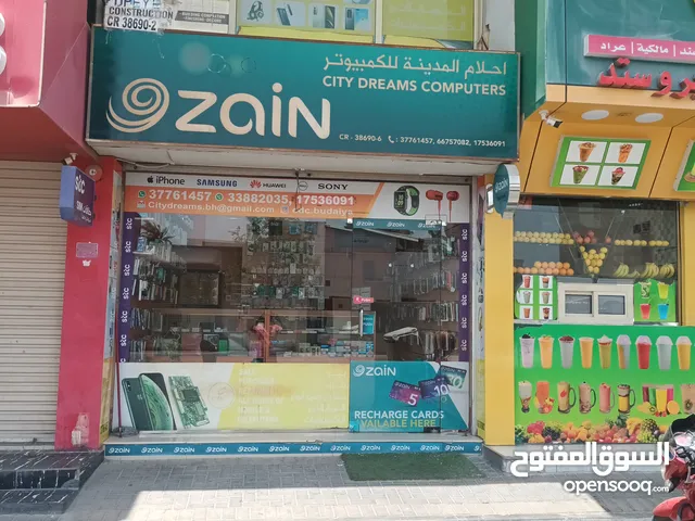 mobile shop for sale Good running business with cr or without cr budaiya main markeet good locatio