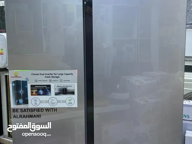 ثلاجة رويال رحماني الاصلي و توصيل مجاني