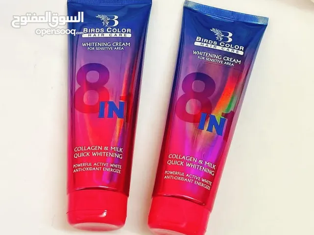 كريم Blrds color