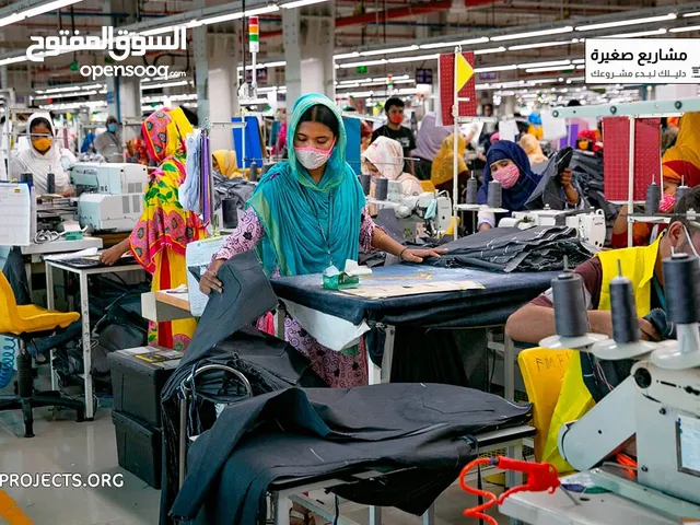 Sports Sets Sportswear in Tripoli