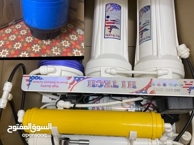 فلتر ماء مستعمل كالجديد water filter