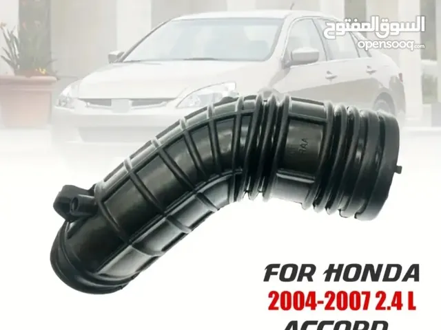 بيب هواء اكورد من 2003الى 2007