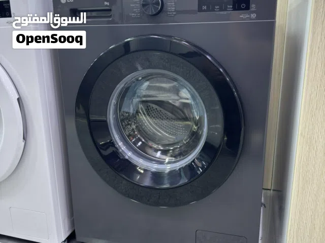 غسالة ل جي 8 كيلو
