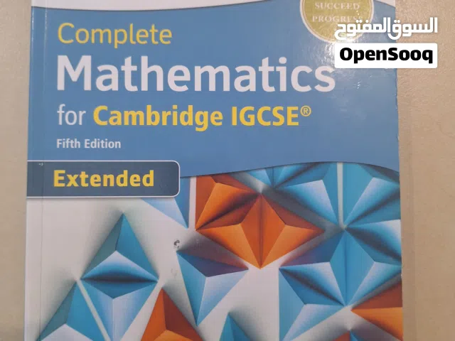 Complete Mathematics (Maths) for Cambridge IGCSE Fifth Edition Extended