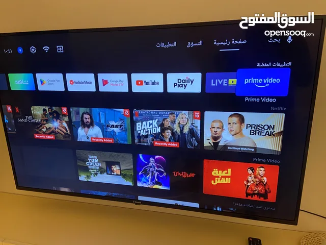 G-Guard Smart 55 Inch TV in Amman