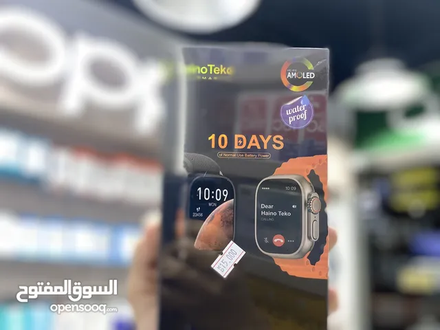 Haino Teko SQ-14 Ultra