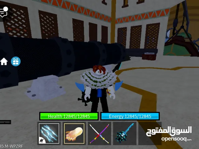 Roblox Accounts and Characters for Sale in Sharjah