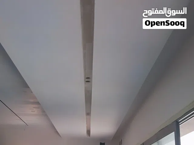 اسطي زواق داخلي ليبيا طرابلس