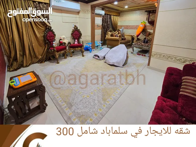1111m2 4 Bedrooms Apartments for Rent in Central Governorate Salmabad