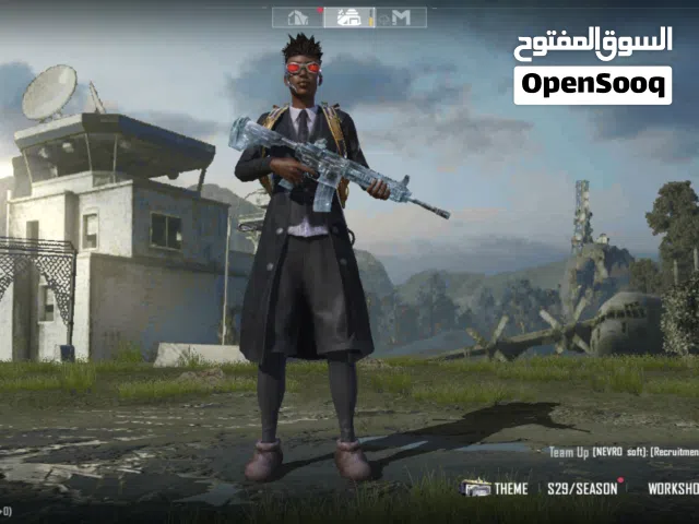 ببجي حساب كامل من كل شيء