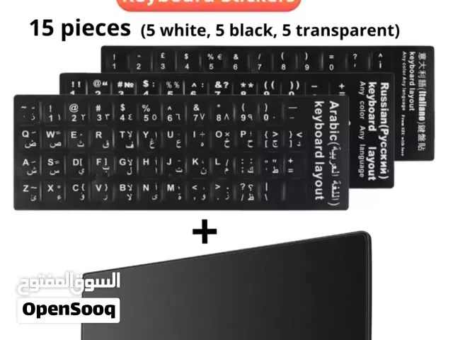 15 Pcs Keyboard Stickers (Arabic Language) + Large Mouse Pad - Only 45 AED