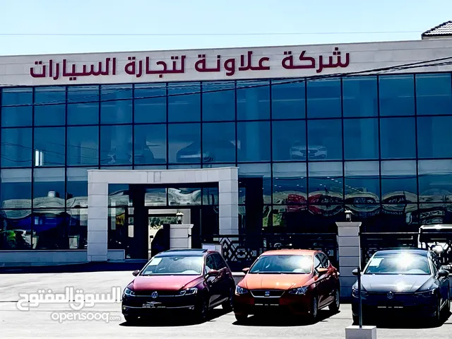 شركة علاونة لتجارة السيارات لتجارة السيارات