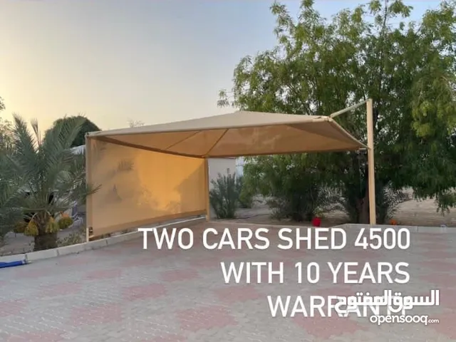 Car parking shade مظلات