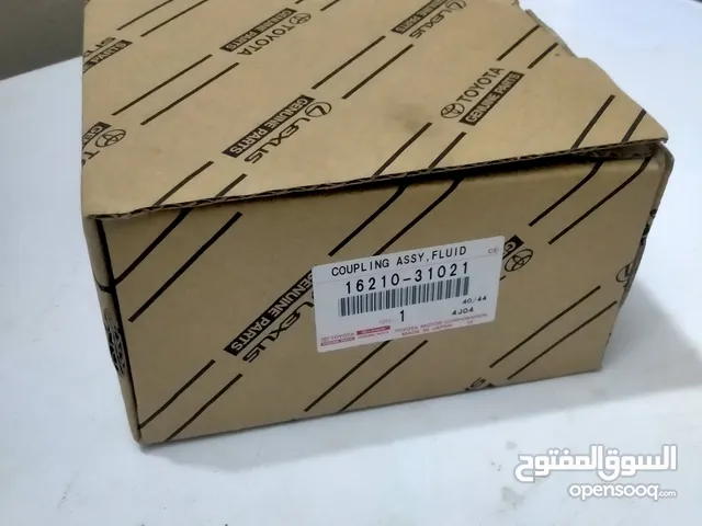 للبيع فان كلتش للبرادو و لفورشنر 6 سلندر