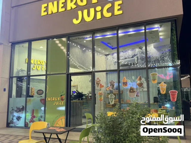 Juice shop(عصاير طازج)