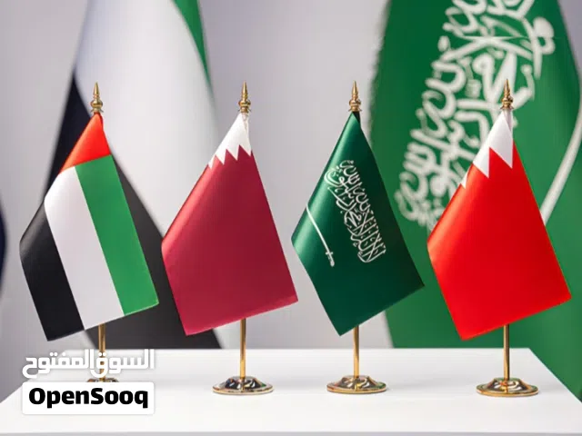 اعلام سارية وكؤوس وميداليات ودروع تكريم وشعارات