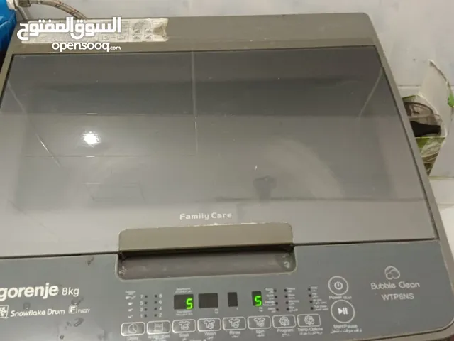 goreje automatic mchine
