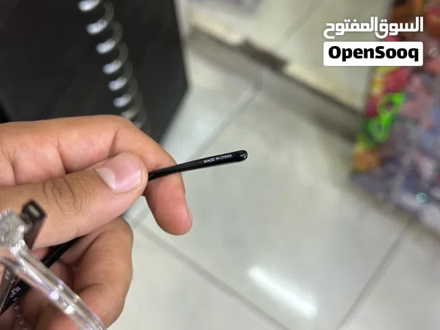 نسر يتير نس ه