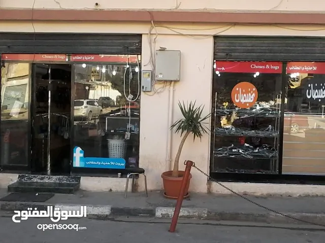 Semi Furnished Shops in Benghazi Al-Berka