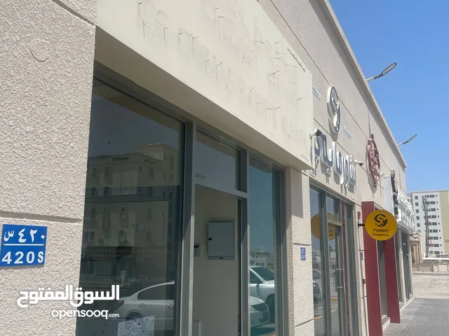 محل للايجار في سوق الخوض التجاري / Shop For Rent Al Khoud