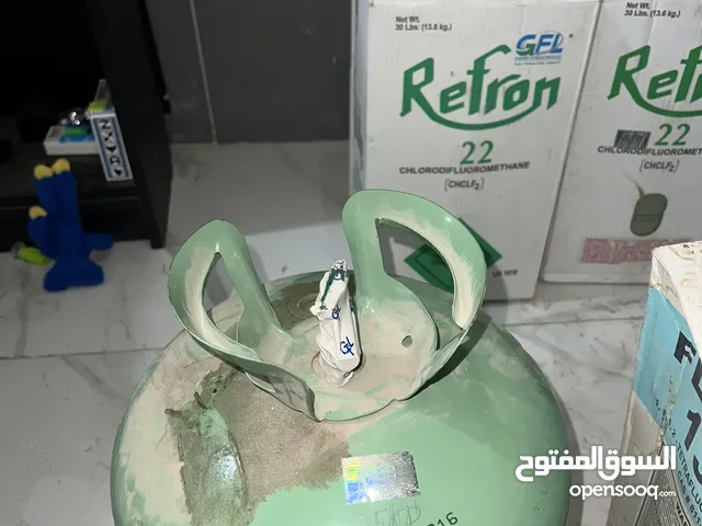 فريون غاز 22/ 134a - Refrain22/134a