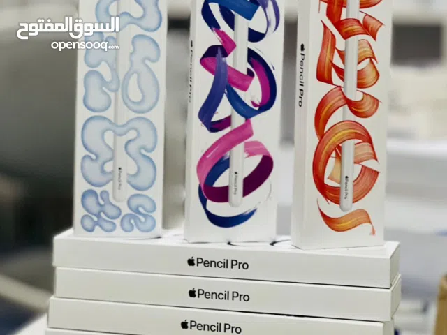 الاصدار الجديد قلم ابل برو ، جديد
