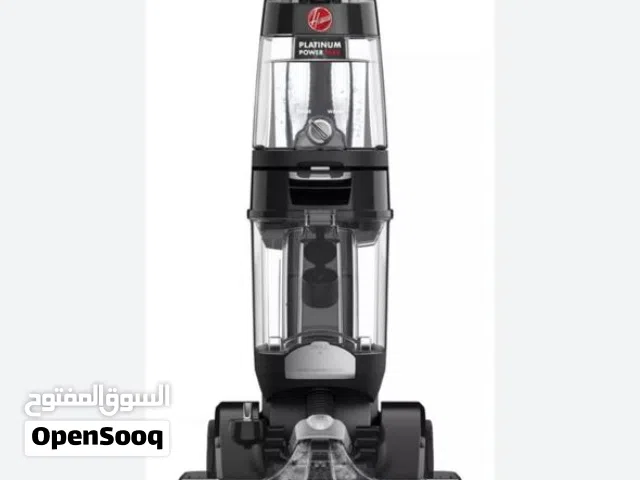 مكنسة غسيل و فرك السجاد