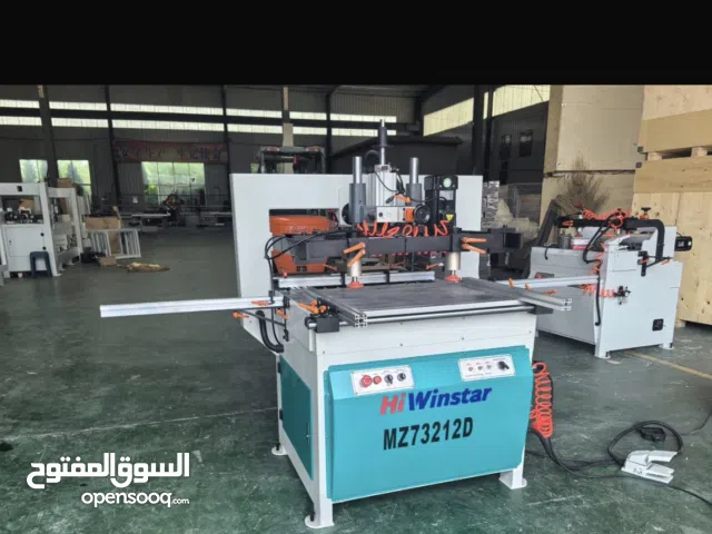 Drilling machine