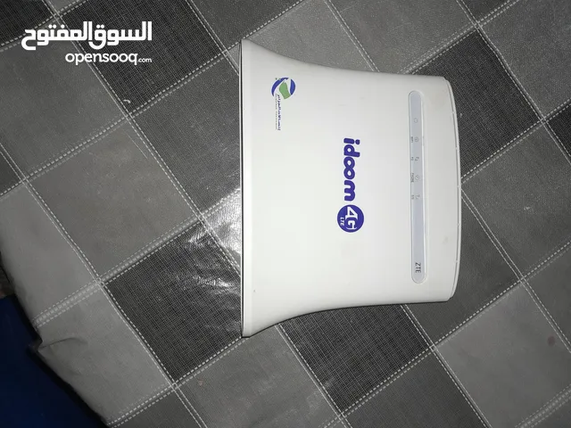 مودام للبيع