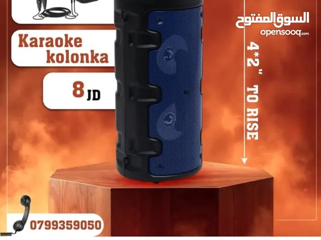 سماعة سبيكر 8انش فقط ب 11.99