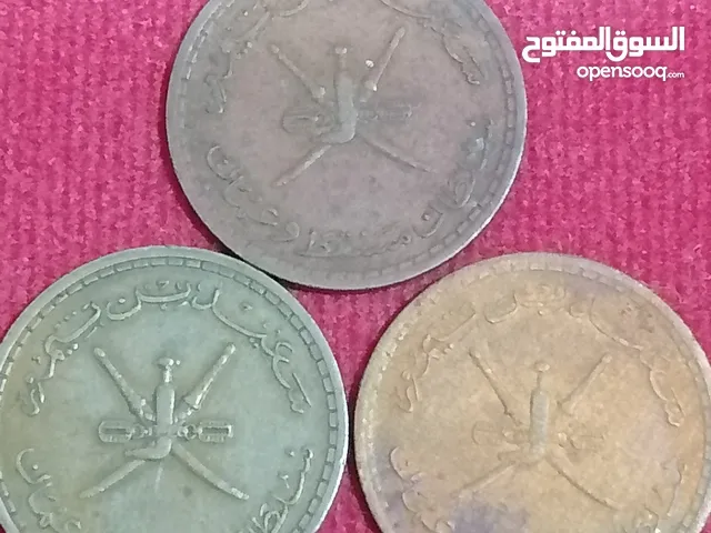 عملات عمانية