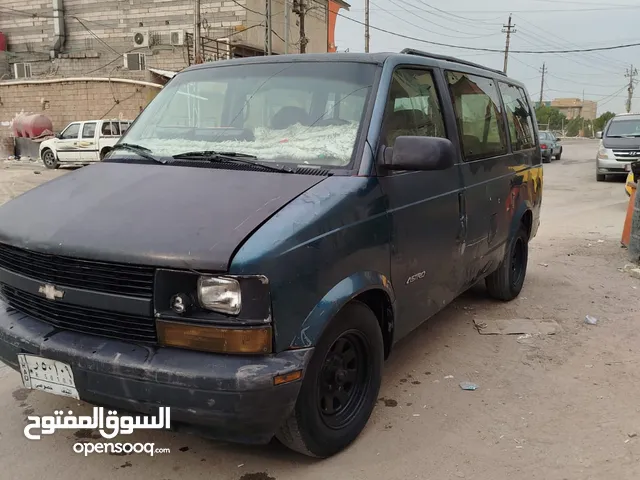 Used Chevrolet Astro in Basra