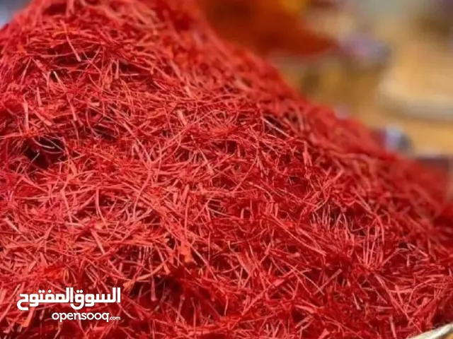 زعفران سوبر نقيل إيراني