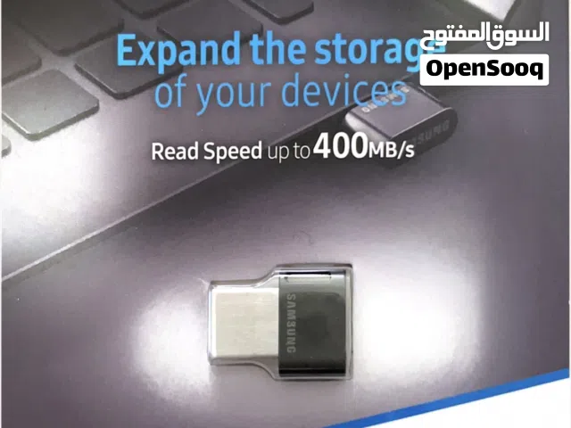 USB سامسونج بسعة 512 جيجابايت