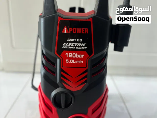 مكينة غسيل السيارات والسجاد من شركة iPOWER