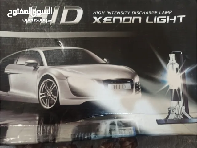 xenon Light
