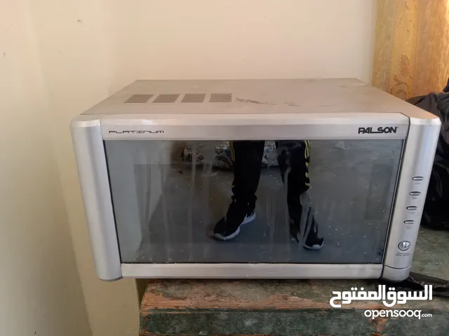 Other 25 - 29 Liters Microwave in Zarqa