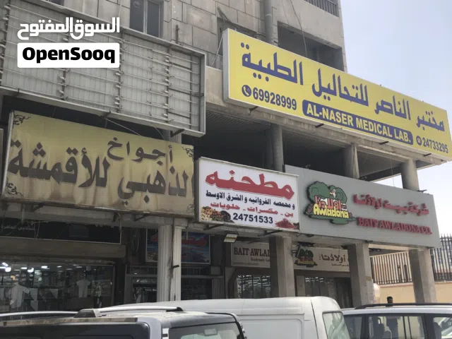 مكاتب تأجير تجاريه لدي مجمع اسوار الخليج شارع حبيب مناور الرئيسي مقابل مجمع حبيب مناور للأقمشة
